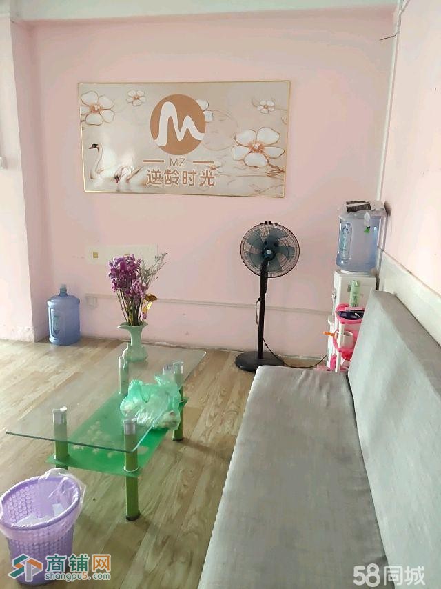 宝安区塘尾十区营业中的美容院转让W图2