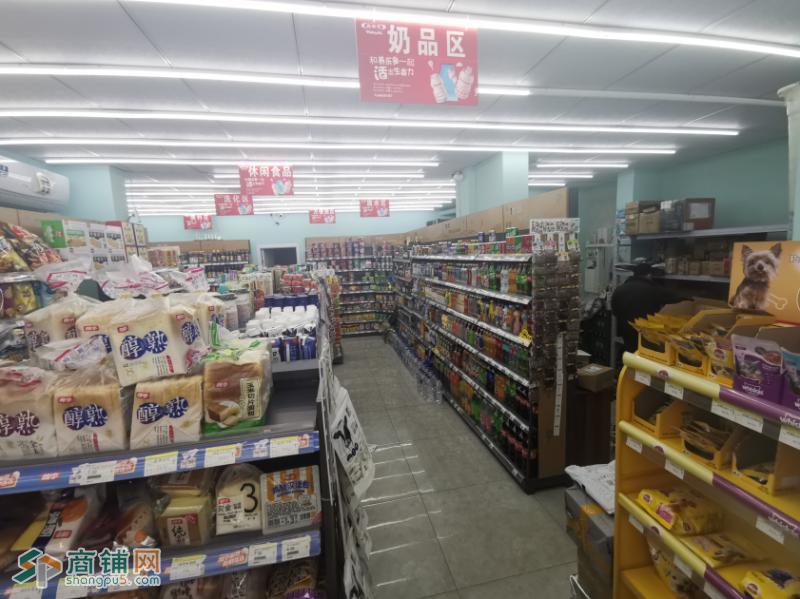大东小区门口第一家超市佐客超市出兑图2