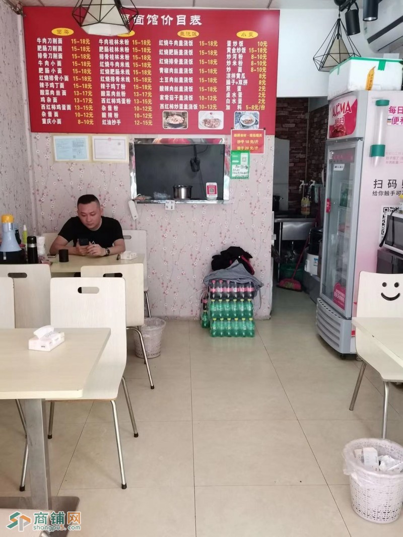龙岗餐饮店转让图2