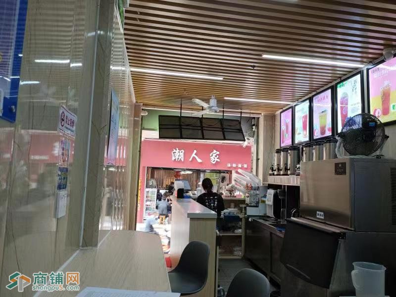 福田区岗厦村奶茶店转让W图2
