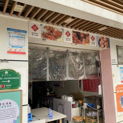 龙岗区龙岭路鸭脖店忍痛转让w