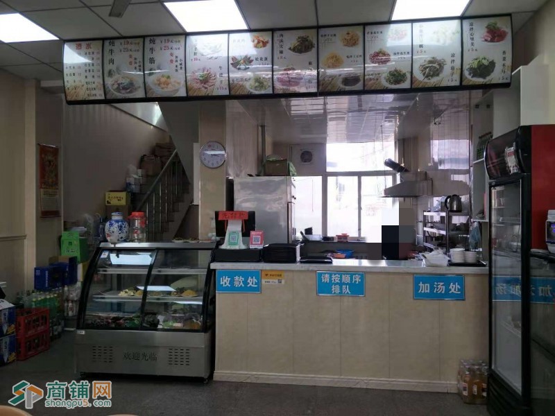 皇姑盈利餐饮转让（中介网站快转勿扰）图3