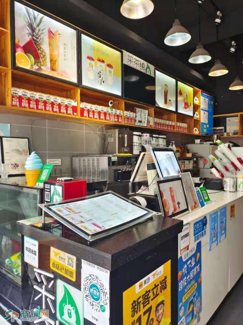5年老店图3