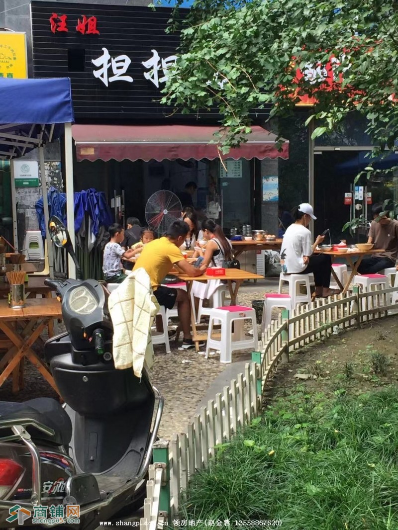 77万西门光华村46平餐饮铺面急售图2