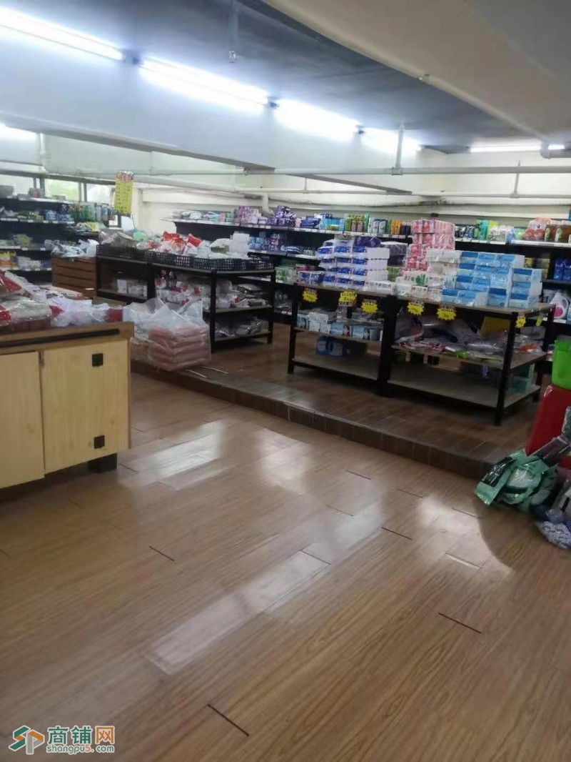 光明区牛山路和润家园生活超市转让W图3