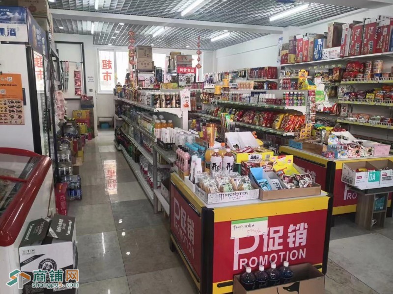 铁西学校对面超市可加项转让（中介网站快转勿扰）图3