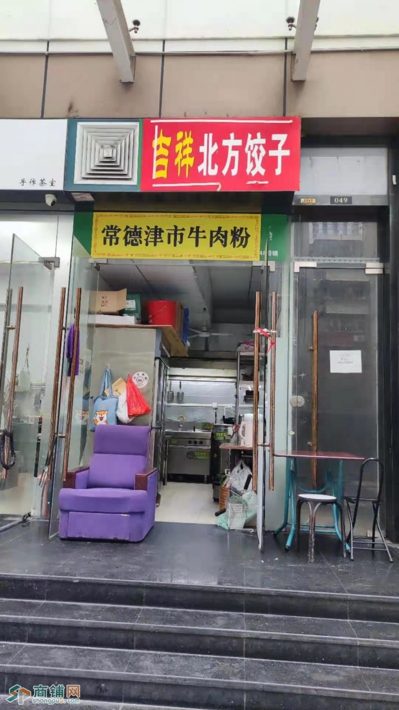 罗湖区爵士大厦底商餐饮店转让W图2