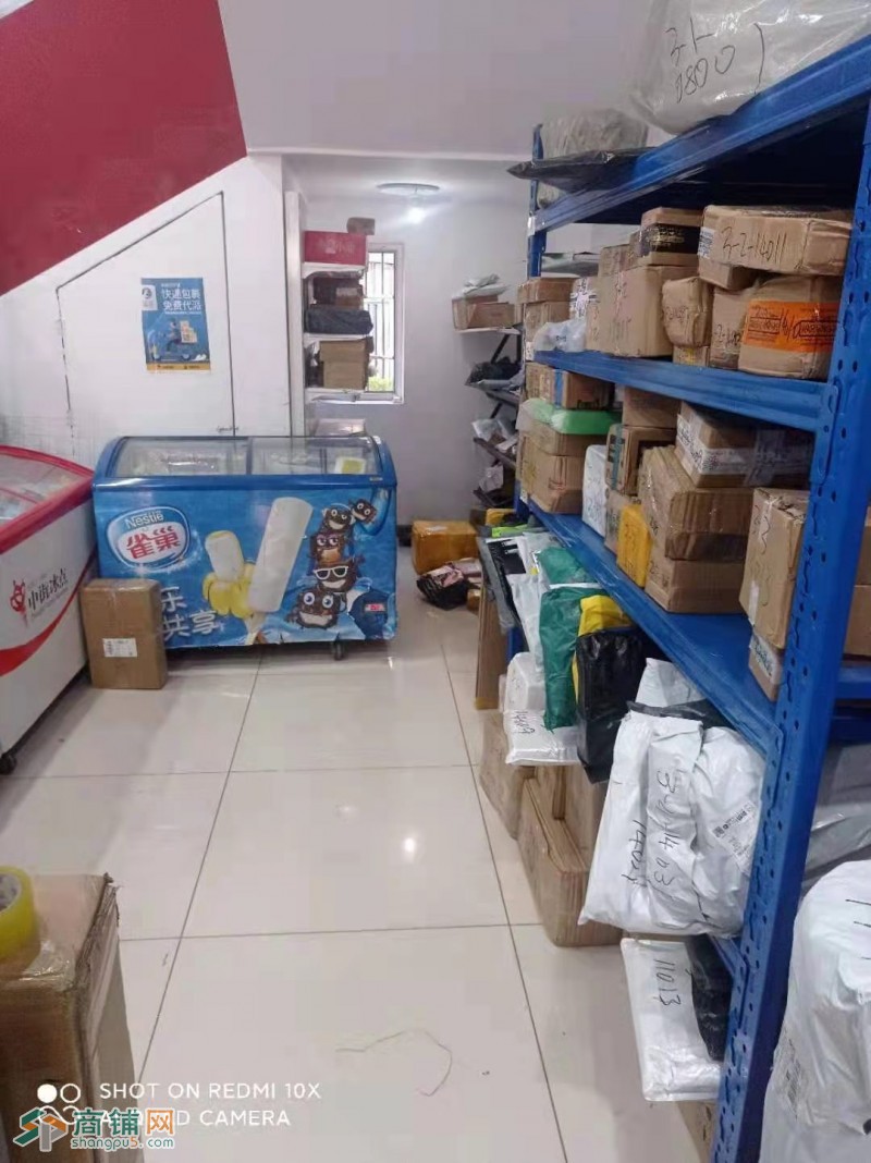 铁西万科门市出租出兑现做超市图3