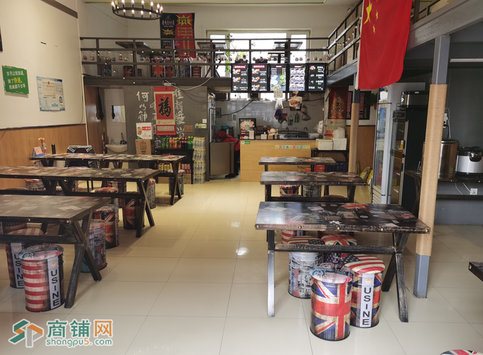 着急用钱  给钱就兑 接手就当老板图2