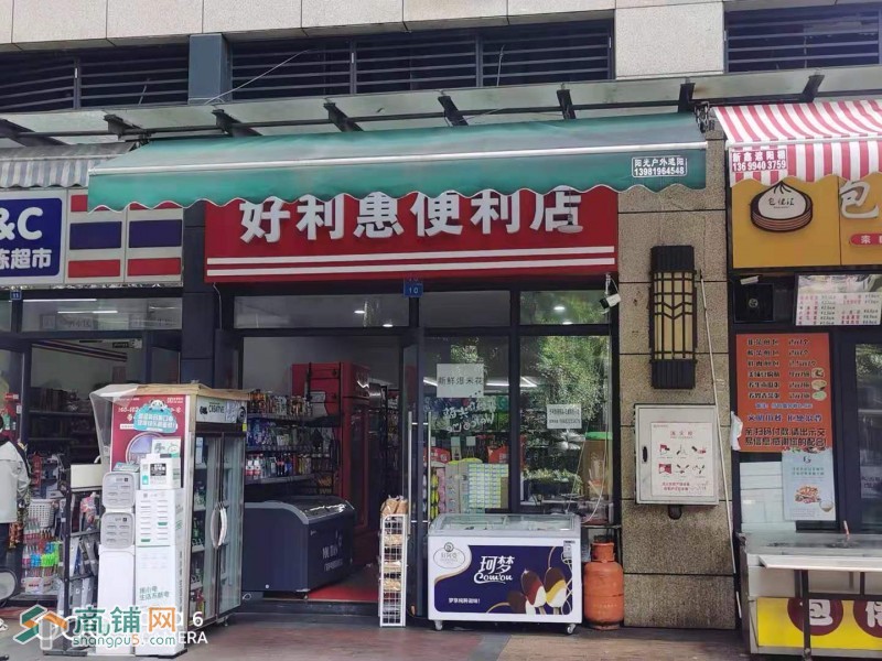 城北万人小区门口月租7千超市电梯底商急售图2