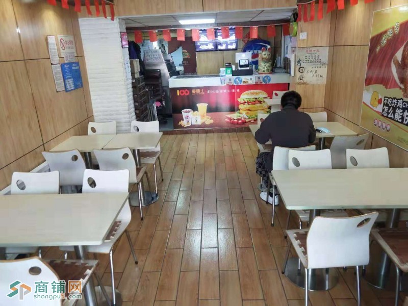 大东区沈铁路快餐汉堡亨德士吉兑图2