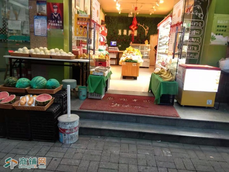 宝安中心地铁站盈利万象果园水果店转让w图3