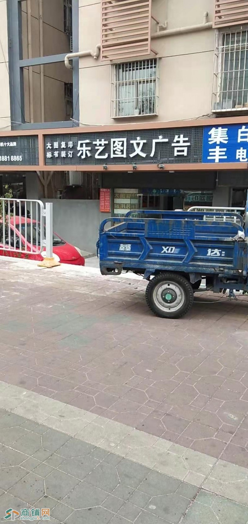 宝安大道盈利乐艺图文广告店低价转让w图2