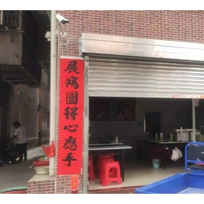 佛山市高明区餐饮店转让w