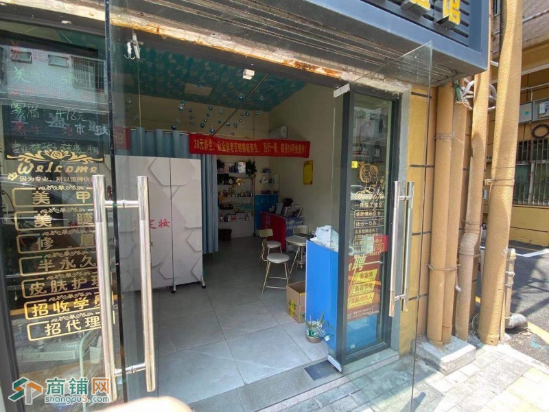 景田小区A109栋贵族工作室图2