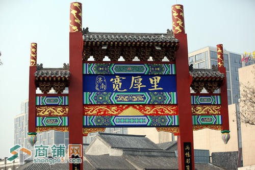 宽厚里稀缺小户型无转让费，价格优惠6-8平方！图2