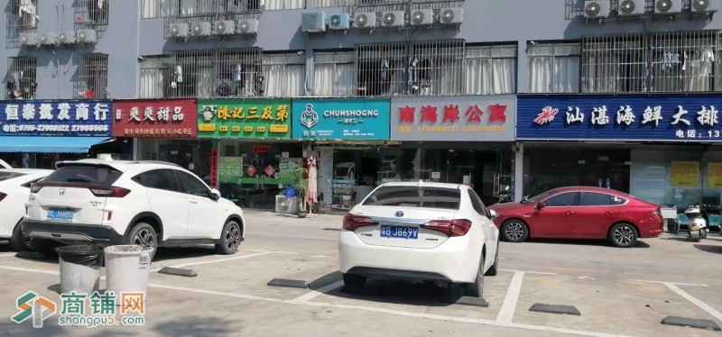 宝安区西乡星宏科技园出入口处奶茶店转让W位置显眼，人流大图2