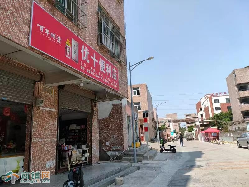 龙岗区横岗地铁站附近学校门口便利店转让W图3