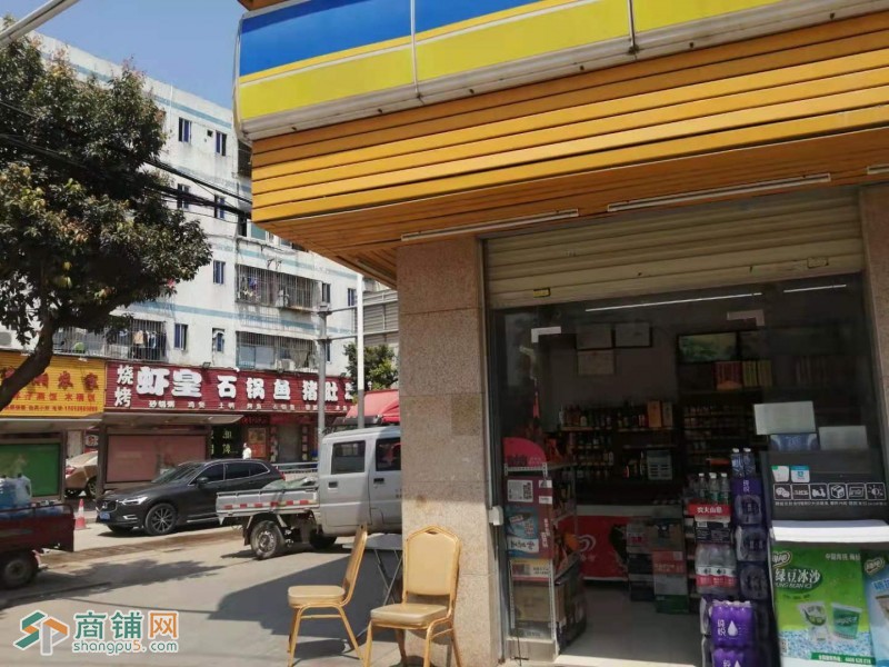 龙岗区横岗四联路七字转角便利店转让W图3