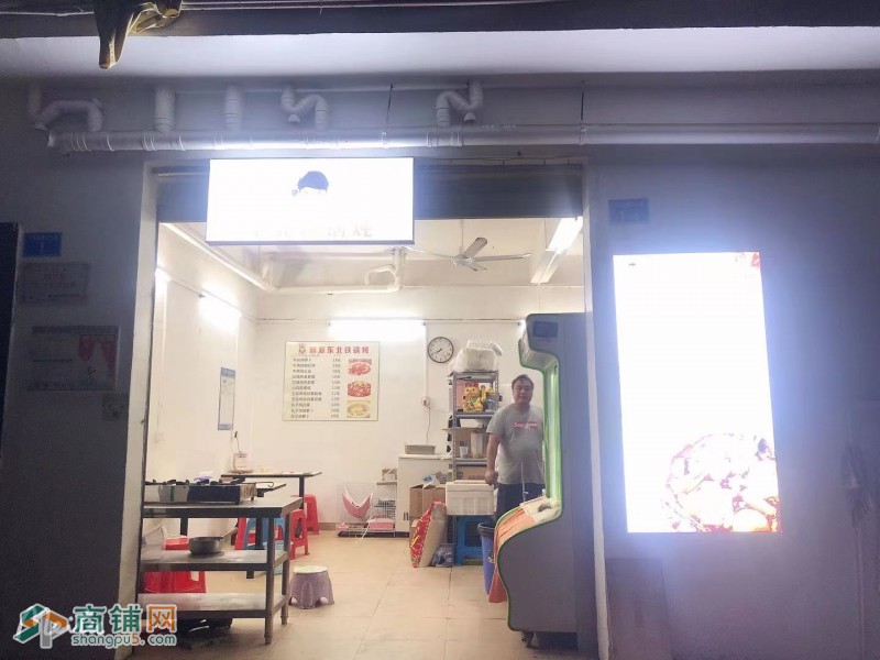宝安餐饮店转让图3