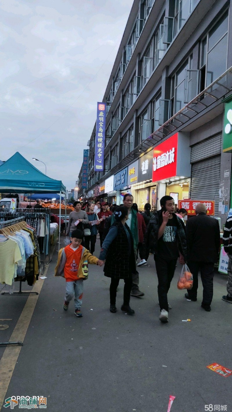 双流-航空港-蛋糕烘焙店铺转让图2