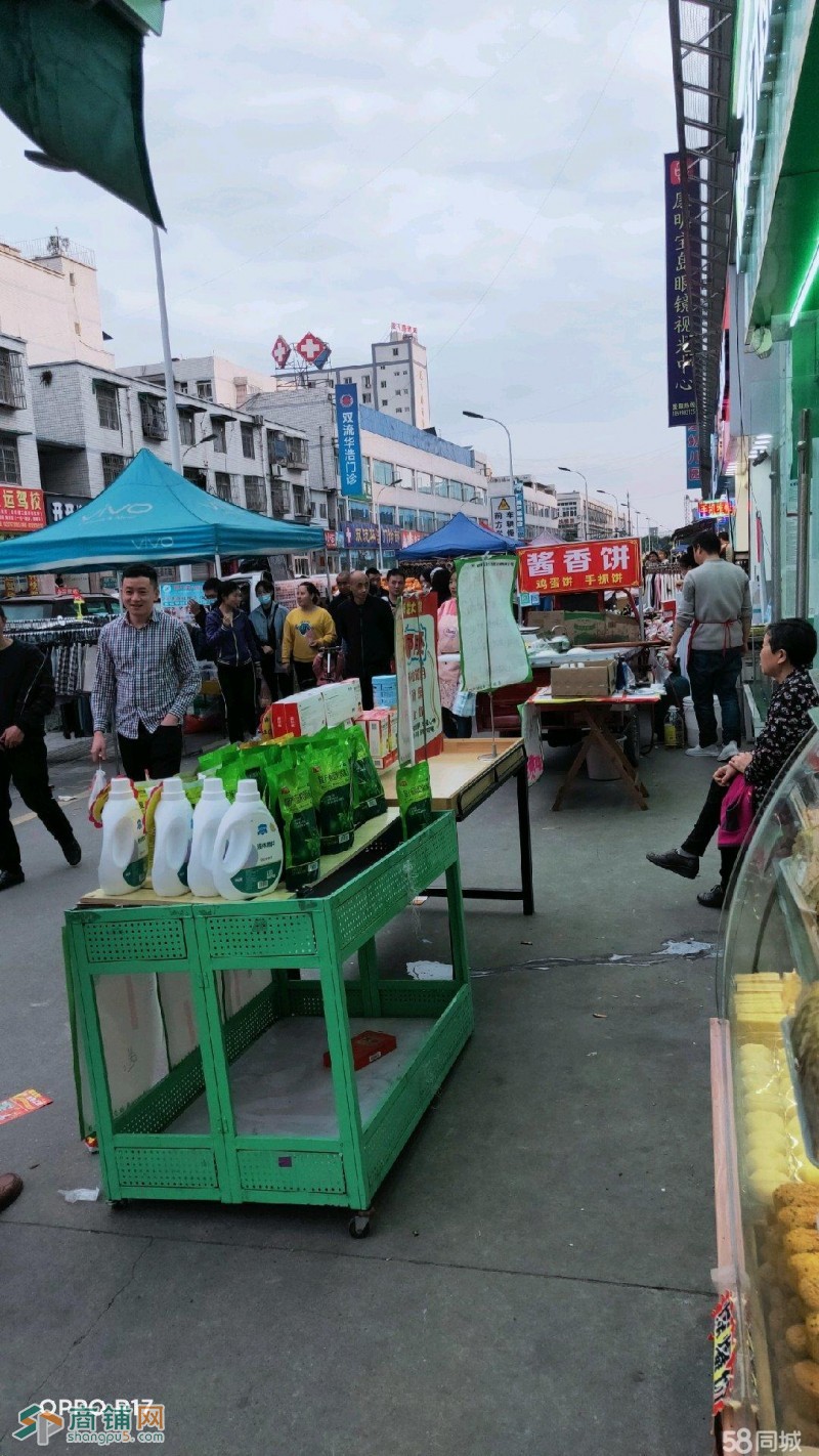 双流-航空港-蛋糕烘焙店铺转让图3