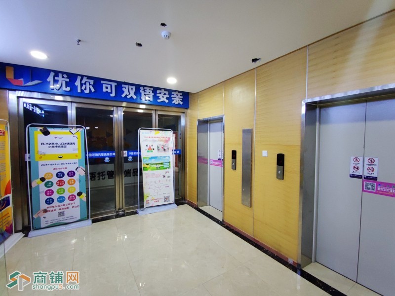 学校旁教育培训商铺出租图3