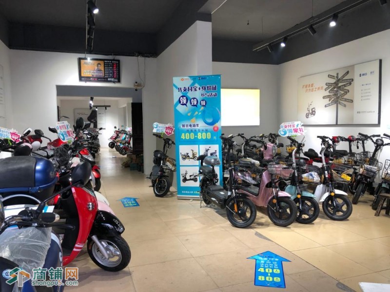 新日电动车店图2