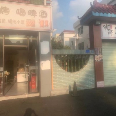 宝安区燕罗路罗田文化广场烧烤店转让W