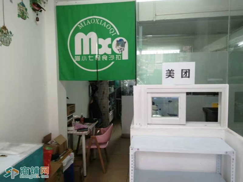宝安区坪洲地铁口福中福花园外卖品牌轻食转让W图3