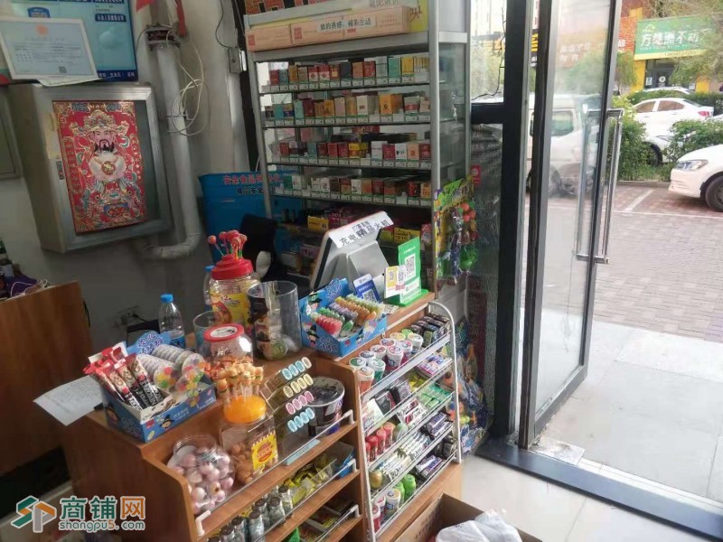 铁西经济开发区十四号路三一·新境界超市便利店吉兑图2