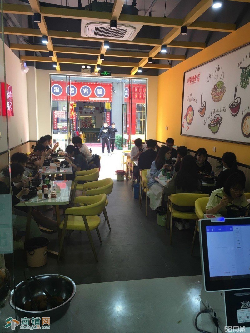 南山西丽深职院学生公寓餐饮旺铺转让W图3