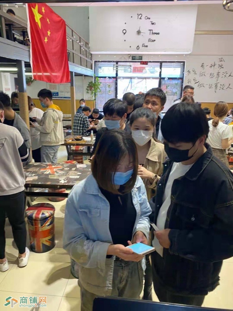 着急用钱  给钱就兑 接手就当老板图3
