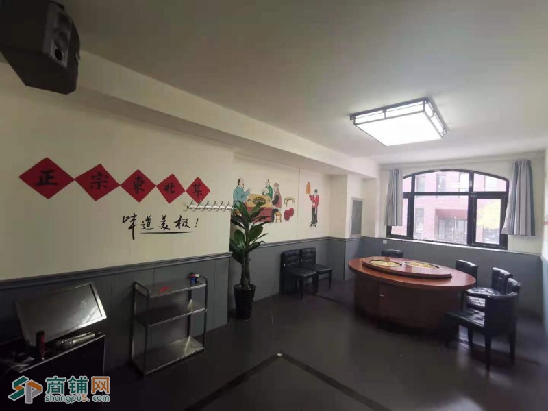 沈北餐饮店出兑图2
