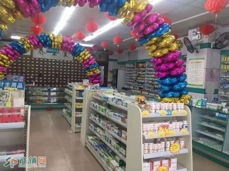 深圳市光明区药店转让w图2