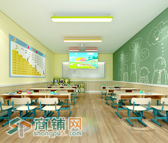 于洪教育培训机构出兑一年包回本图3