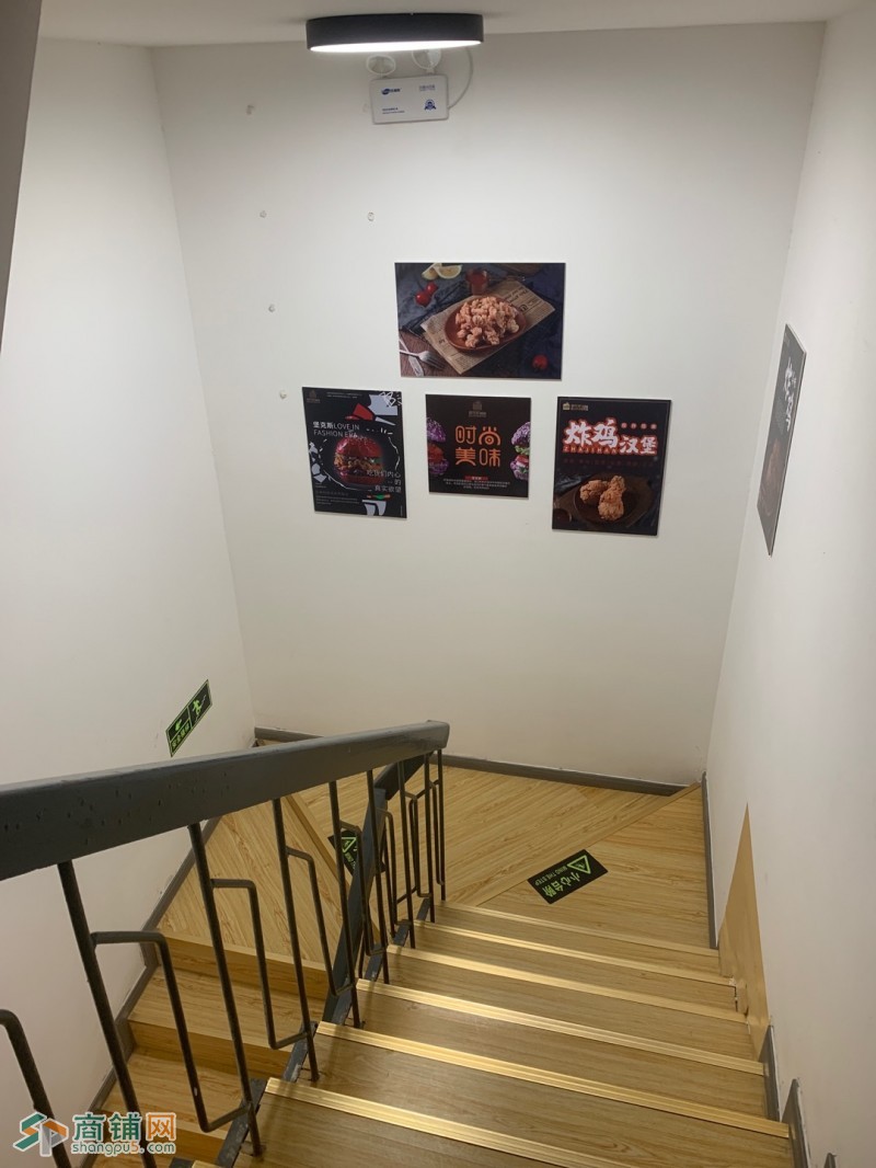 汉堡店整体转让，品牌加盟堡克斯图2
