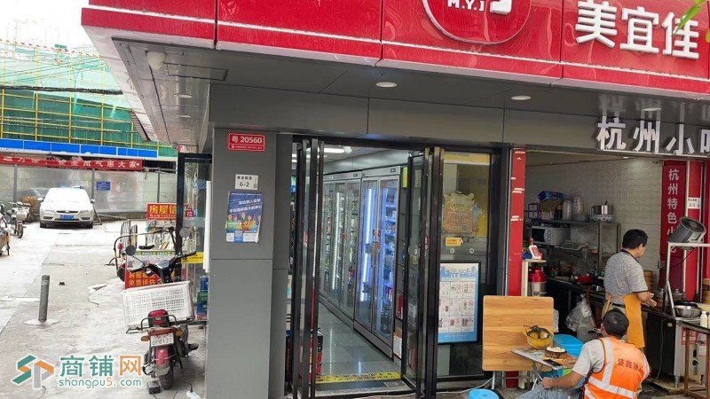 布吉高级中学对面黄金苑临街美宜佳图2