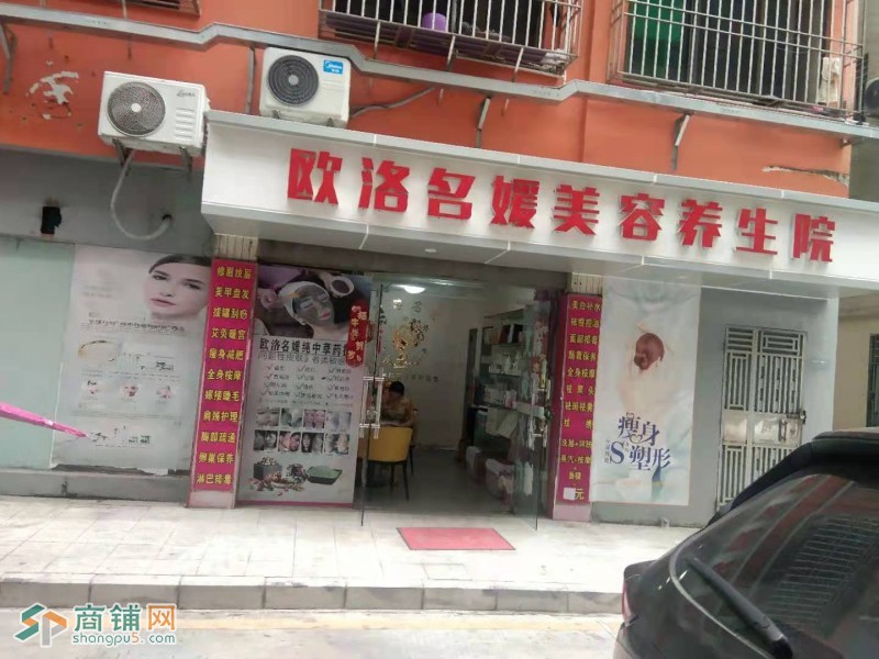 龙华地铁盈利美容店低价整转w图2