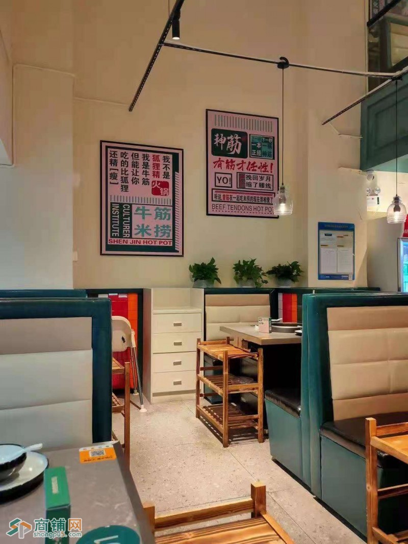 深圳市宝安区火锅店转让w图3