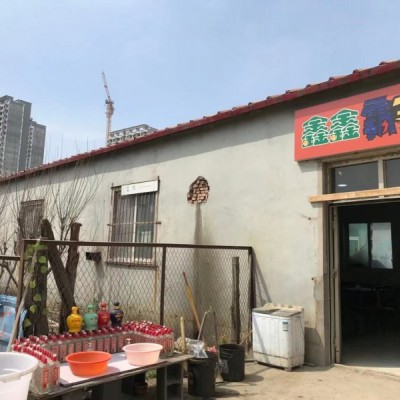 皇姑工地对面盈利饭店转让（中介网站快转勿扰）