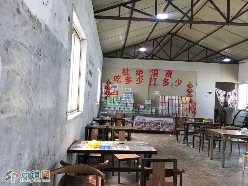 皇姑工地对面盈利饭店转让（中介网站快转勿扰）图3