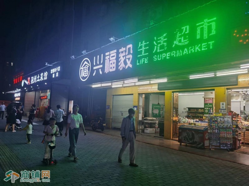 龙岗坂田生鲜超市转让图3