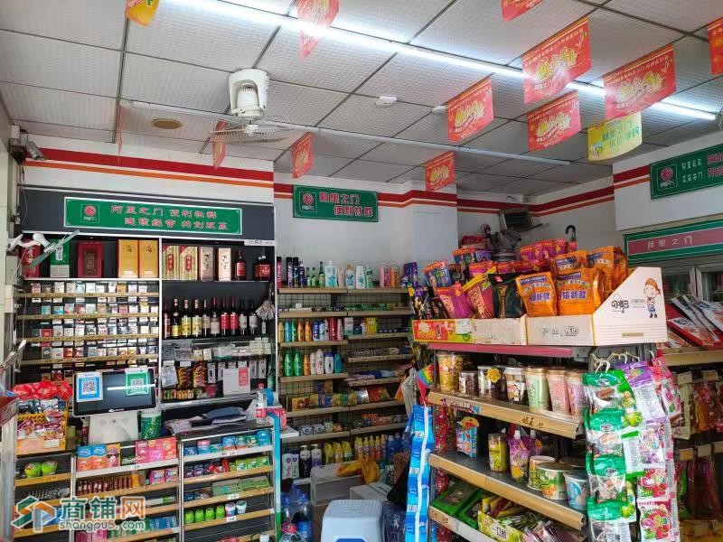 宝安区桥头地铁站便利店转让W图2