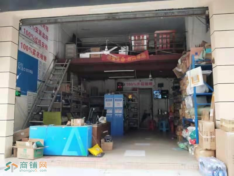 宝安西乡快递站转让W图3