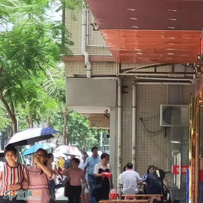 宝安西乡自选快餐店转让图2