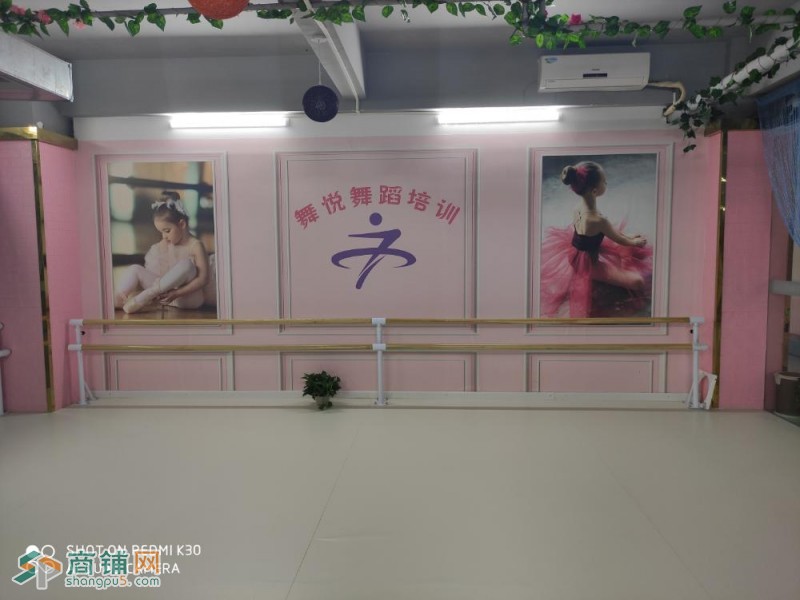 带生源转让，位于十字路口，交通便利，居民宅集中图2