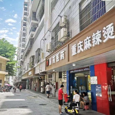 龙华区清湖宝湖新村旺铺转让， 人流量大，入住率高W