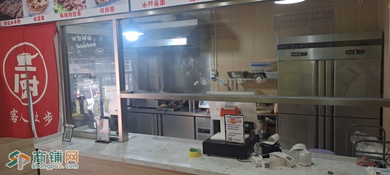沈北大学城地铁口旁店面转让（中介网站快转勿扰）图2