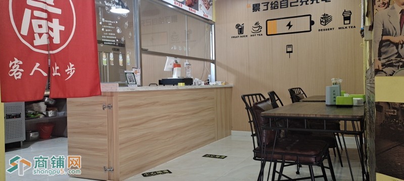 沈北大学城地铁口旁店面转让（中介网站快转勿扰）图3